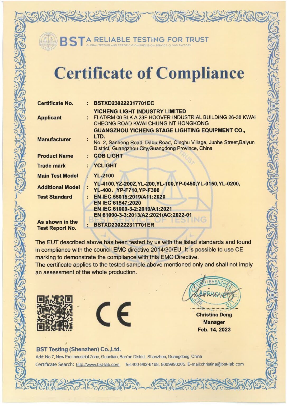 2-eye 4-eye series CE-EMC Certificate