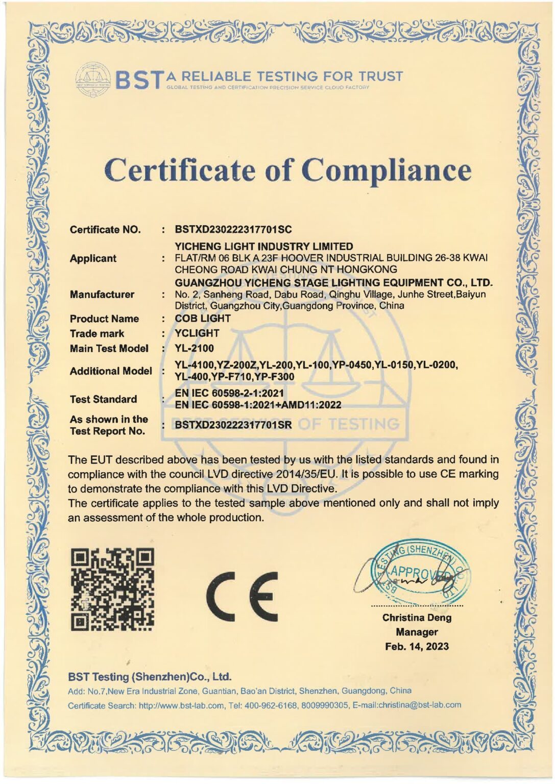 2-eye 4-eye series CE-LVD Certificate