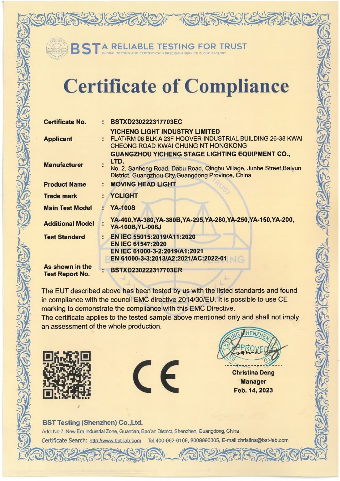 Moving Heads light CE-EMC Certificate