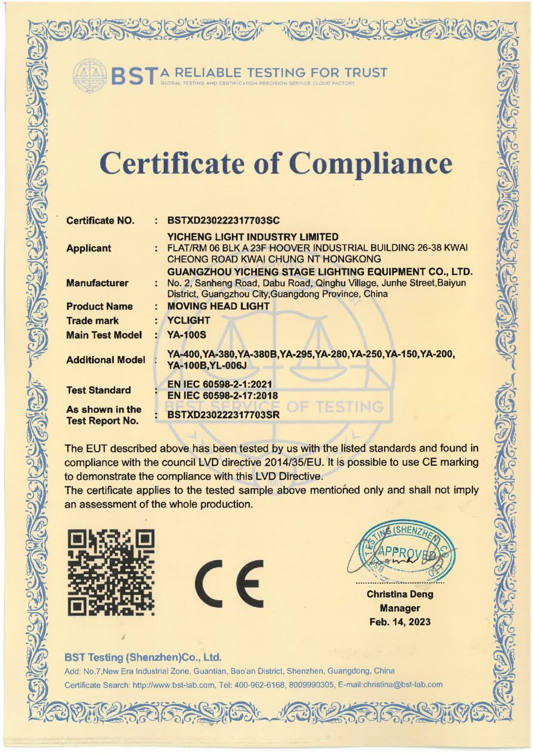Moving Heads light CE-LVD Certificate