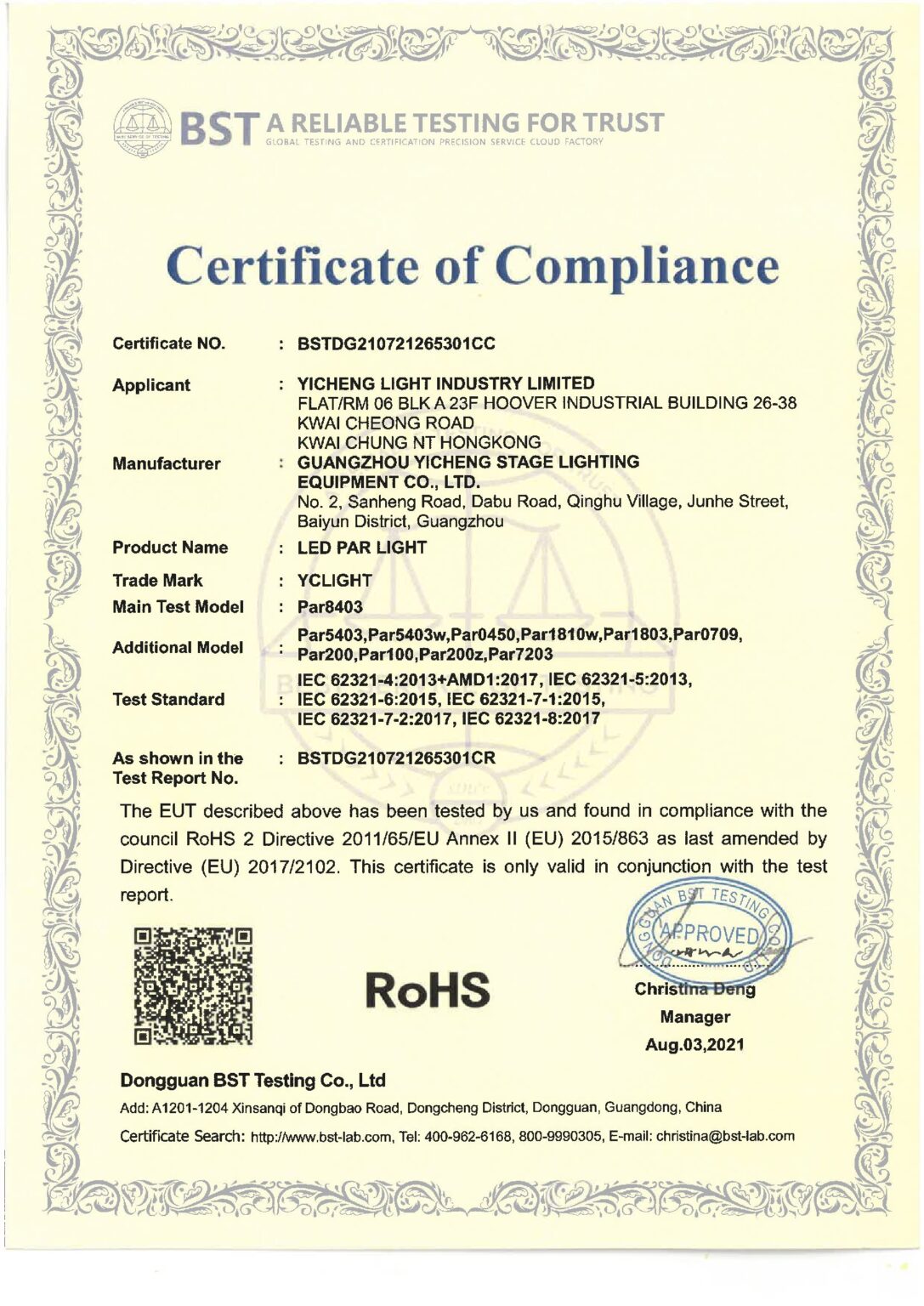 Par Lights ROHS Certificate