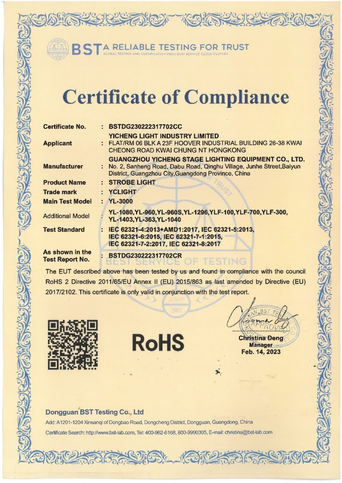 Strobe Lights ROHS Certificate