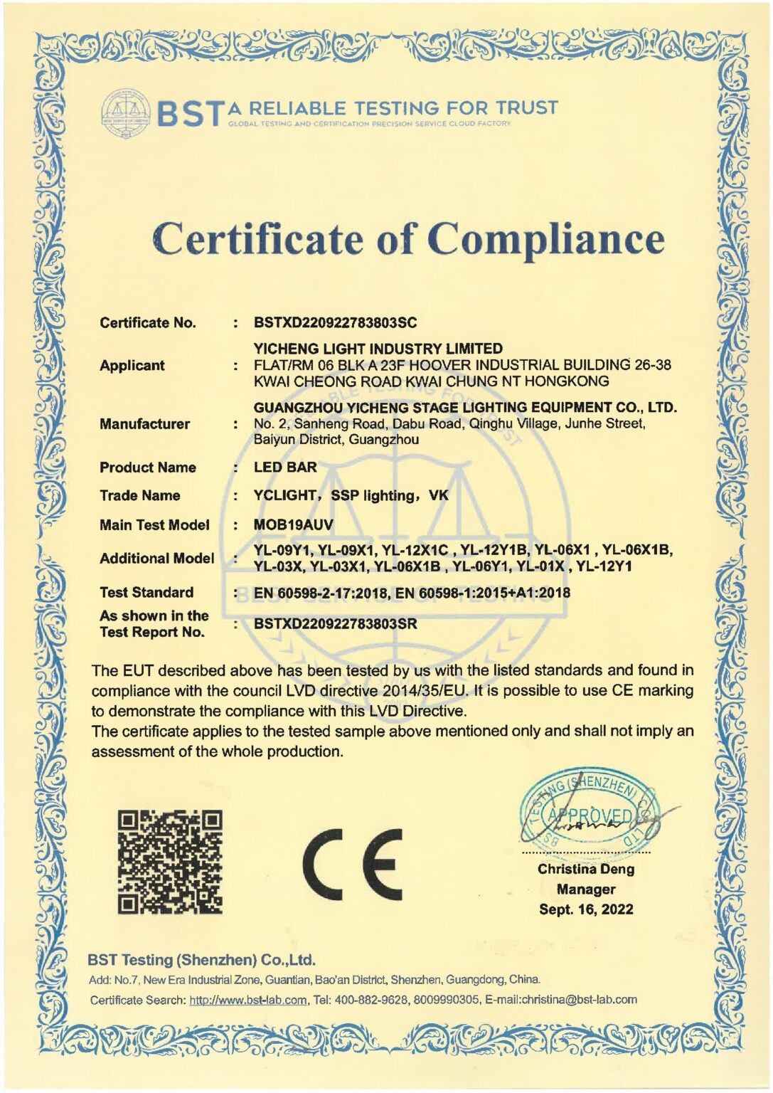 YiCheng CE-LVD Certificate