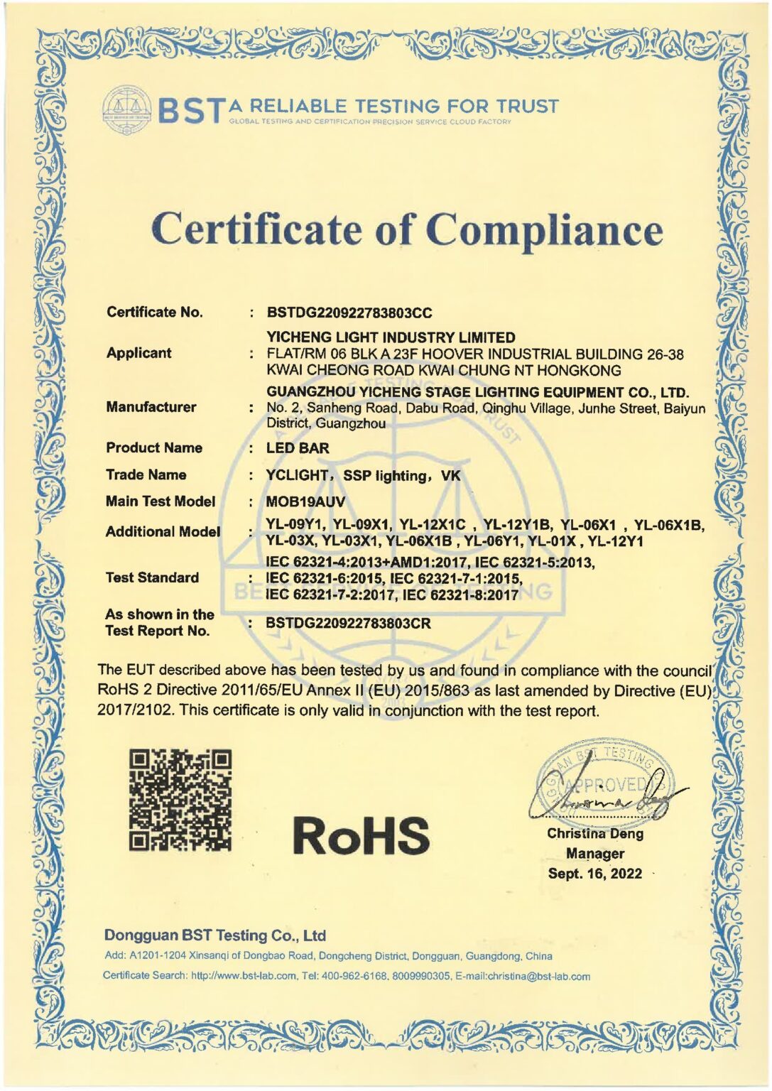 YiCheng CE-ROHS Certificate