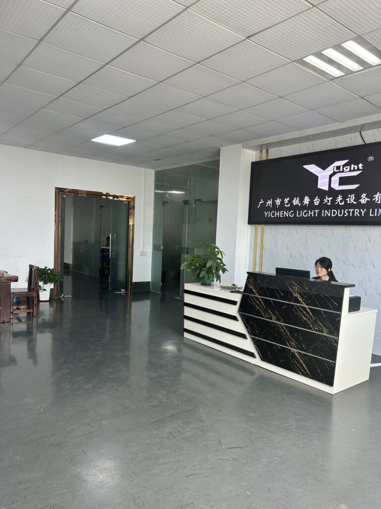 Yicheng-company-rotated.jpg