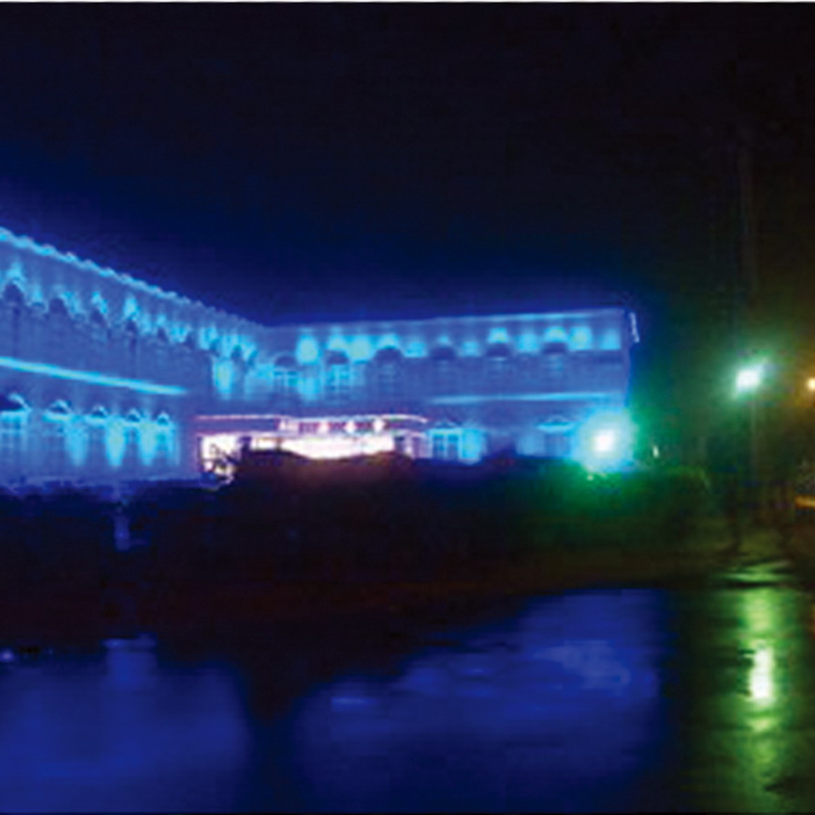 108 LED Wash City Color Light 108 LED Wash City Color Light
