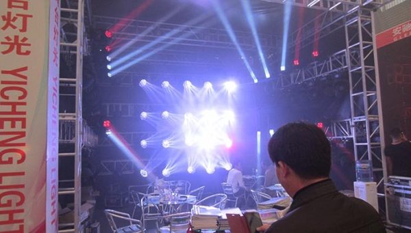 2015 shanghai international prolight+sound show 2015 shanghai international prolight+sound show