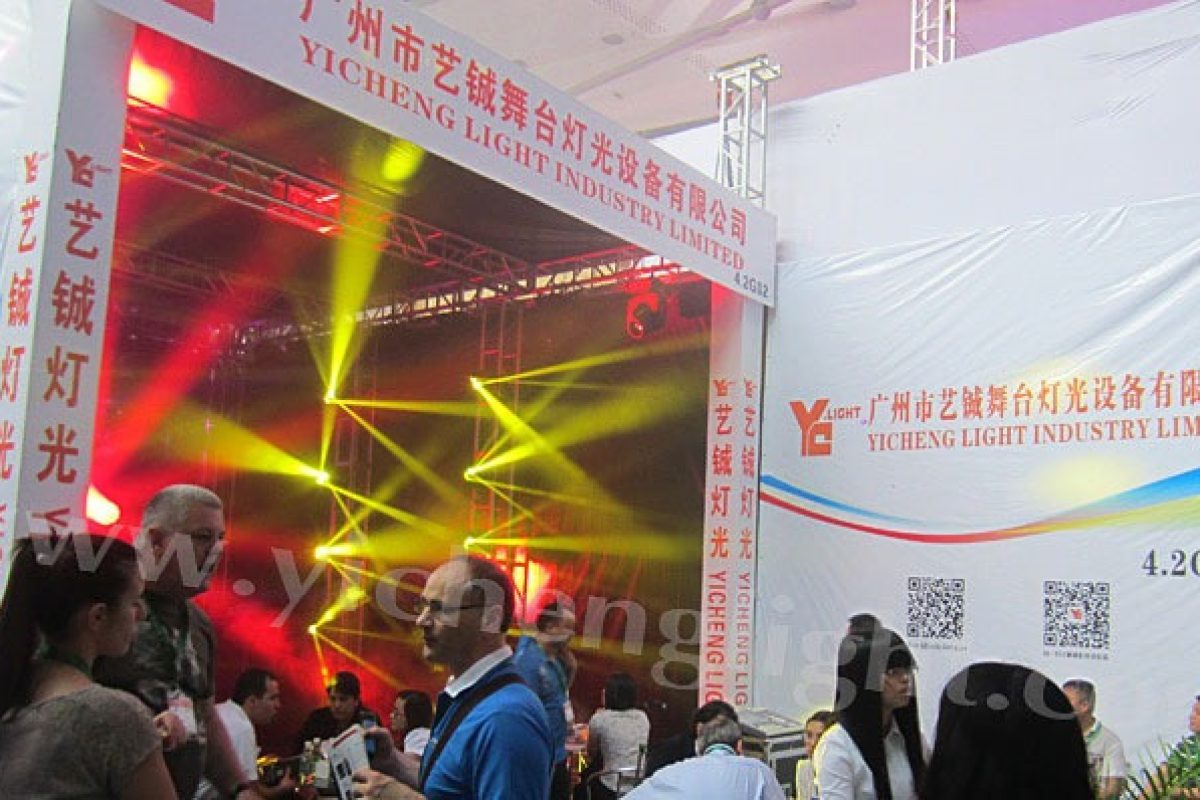 Guangzhou light Tokyo international audio show in 2015