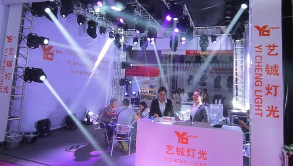 Tokyo international audio show Shanghai 2013 lights Tokyo international audio show Shanghai 2013 lights